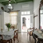 Apartmán Anchor Yalos