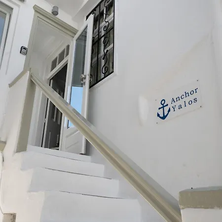 Anchor Yalos Apartment Mykonos Town